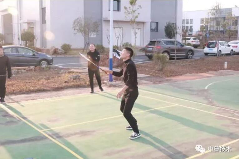 【員工之家】超燃來(lái)襲，中普技術(shù)舉辦2021年冬季運(yùn)動(dòng)會(huì)