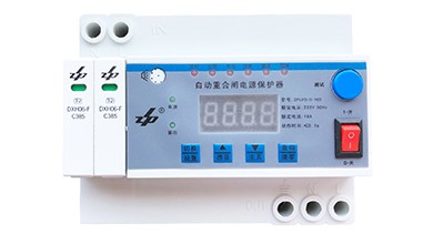 走在行業(yè)前端的中普技術自動重合閘電源保護器