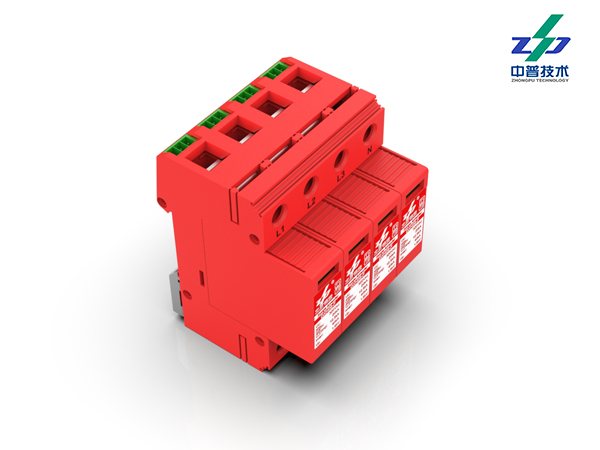 DXH06-FCS/4 20-40kA 230-400V 4P 中普電源防雷器 DXH06-FCS/4 20-40kA 230-400V 4P 中普電源防雷器