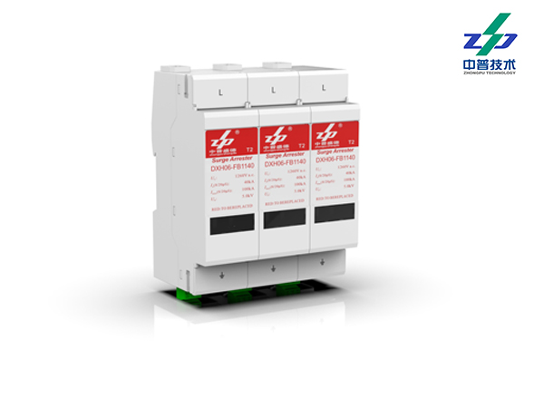 DXH06-FB1140/3 40-100kA 1140V 3P 中普電源防雷器 風機專用 DXH06-FB1140/3 40-100kA 1140V 3P 中普電源防雷器 風機專用