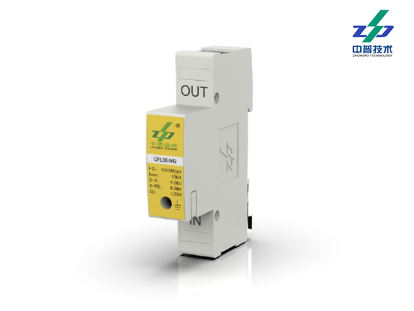 QFL06-MG系列 1kA/2KV 5V AJ45 1000M 中普信號(hào)防雷器 QFL06-MG系列 1kA/2KV 5V AJ45 1000M 中普信號(hào)防雷器