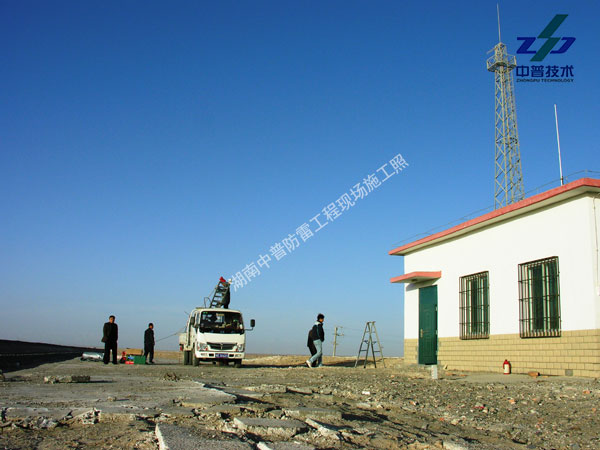 青藏線信號(hào)樓防雷工程